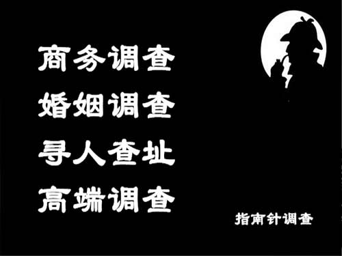 临漳侦探可以帮助解决怀疑有婚外情的问题吗